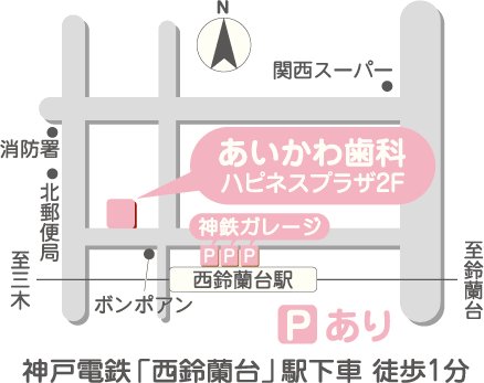 �A�N�Z�X�}�b�v�b�_�ˎs�k��̎��ȁ@�������펕��